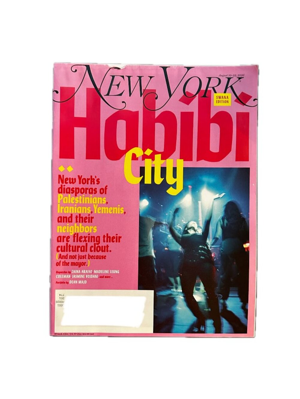 New York Magazine August 10 2026 Habibi City Swana Ed Palestinian Iranian Yemini